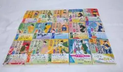 髙田郁 あきない世傳 金と銀 全13巻＋ 特別巻 契り橋・幾世の鈴 セット販売