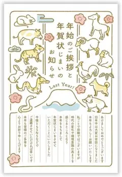 Item thumbnail for item c01462c7-2e98-4092-aba9-c2589df5091b