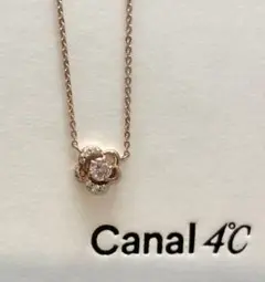 Canal 4℃ ネックレス SILVERフラワーモチーフ　ストーン　匿名配送