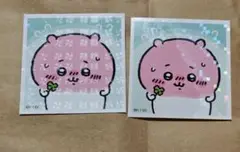 ちいかわ　キャラクターシール　ちいかわ