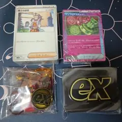 プレミアムトレーナーボックス　mega　拡張パックなし　箱なし