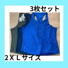Item thumbnail for item 6f8bb726-d3b1-4a7f-98be-6b948a1195c3