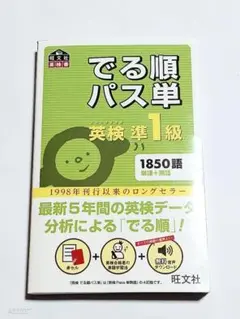 Item thumbnail for item a20a8254-03a4-4db6-8c86-4bb4becada75