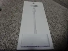 Apple純正VGA Adapter MD825AM/A アップルライトニング
