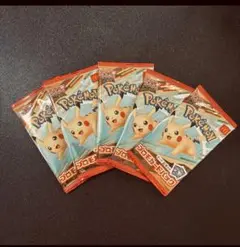 ポケモンカード ピカチュウ 5パックセット