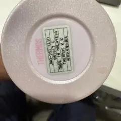 Item thumbnail for item 86bb3370-7702-4636-b356-866f786d5cf3