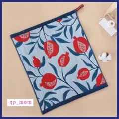 Item thumbnail for item ae87a6f3-c912-4be2-a245-f5967998d104