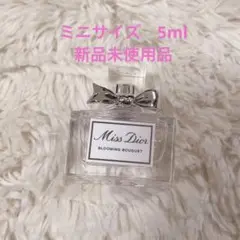 Dior ミス ディオール ブルーミング ブーケ オードゥトワレ ミニ 5ml