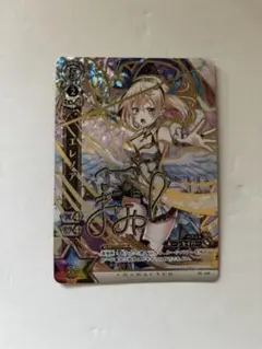 2025年最新】白猫tcg エレノアの人気アイテム - メルカリ