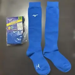 Mizuno ジュニアサイズ ソックス 青 22-25㎝ 2足セット