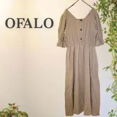 オファロ リネンブレンド ロングワンピース (M)カーキ ボリュームスリーブ