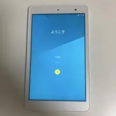 au Quo tab 01 ホワイト