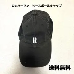 RHC ブラック ベースボールキャップ