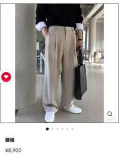 ORUN Loose slacks OR4144