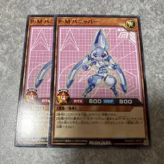 Item thumbnail for item 82f4deef-820d-481f-bde2-34f3673da0c8