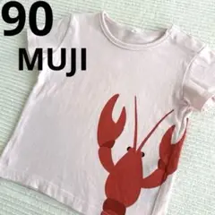 良品計画 MUJI 無印良品 tシャツ 半袖tシャツ ザリガニ カニ ピンク