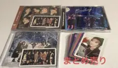 TWICE トレカ CD まとめ売り 即購入OK