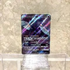 2025年最新】オドリドリgx hrの人気アイテム - メルカリ