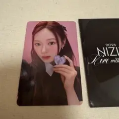 NiziU リオ　特典トレカカード