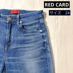 REDCARD／AnniversaryHighrise26403HR サイズ24