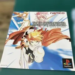 Tales of Phantasia PS1