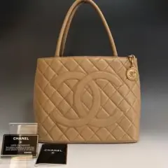 ⭐️保存袋付⭐️シャネル 復刻トート ラムスキン ベージュゴールド金具 トートバッグ