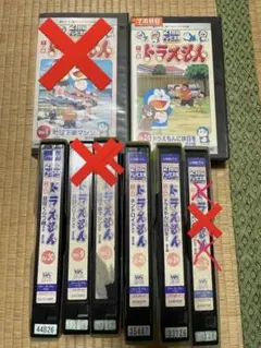 2025年最新】21世紀テレビ文庫の人気アイテム - メルカリ