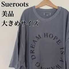 美品⭐️ Sueroots グレー Tシャツ Lサイズ