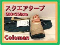 Item thumbnail for item 505f54e8-94e7-4677-a5ee-1e029563d5d3