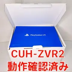 動作品 SONY PS VR CUHJ-16014 セット 2020winter