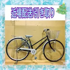 【284】一般車 シティー車 SaSha ブラック 内装変速付き