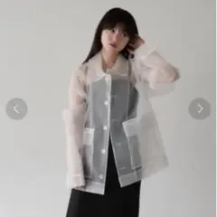 Item thumbnail for item c66719fa-3155-48a8-ae87-4cdae170533c