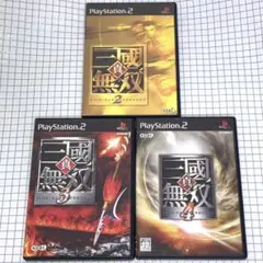 【3本セット】 PS2 真・三國無双2&3&4