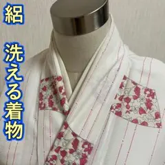 Item thumbnail for item 46491ad8-87f2-4817-ad92-5ed2677a085f