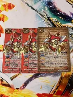 Item thumbnail for item 405ca641-a4c1-4a46-ae05-adb311d057a3
