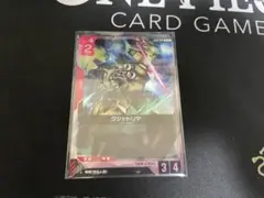 ガンダムカード　クシャトリヤ　プロモ