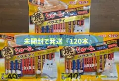 Item thumbnail for item e25d78a5-4a6d-47c2-bd16-07f28376a22a