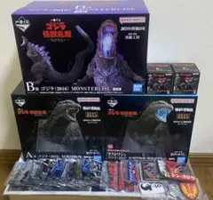 Item thumbnail for item d75ac4df-9195-4756-bd1d-c91319c5305b