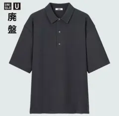 【ユニクロu/ uniqlo u】ニットポロシャツ/XL/メンズ