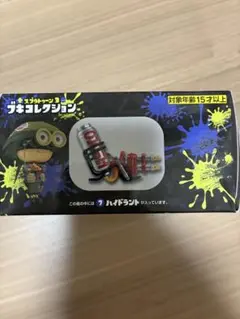 Item thumbnail for item 1f6c92fa-b4c7-4d93-9bbe-a1794eaa374d