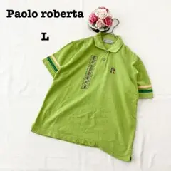 Paolo roberta ロベルタ　レディース　半袖ポロシャツ　グリーン　L