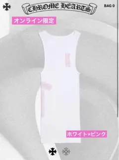 Item thumbnail for item 67bc63e1-e864-453a-a967-6dab405625a2