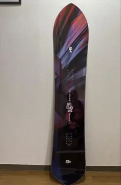 新品未使用　ダリング依頼　Bcstream DR 55W 2025年最新】bc stream dr 55wの人気アイテム - メルカリ