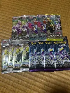 ポケモンカード　未開封パック 5種　13パックセット