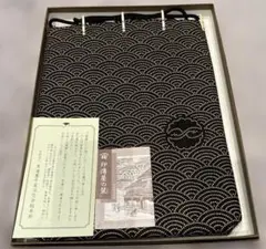 新品☆印伝　合切袋　巾着袋