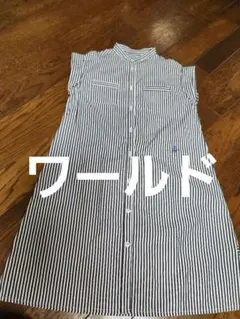 美品　ワールド　ストライプ ノースリーブシャツ