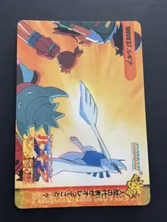 ポケモン カードダス アニメコレクション ムービー37 ルギア カスミ サトシ