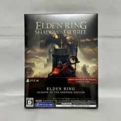【未開封】PS4 ELDEN RING 限定パッケージ