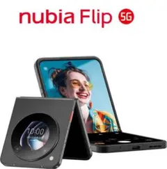 【新品・未開封】 nubia Flip 5G