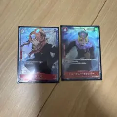 ワンピースカード